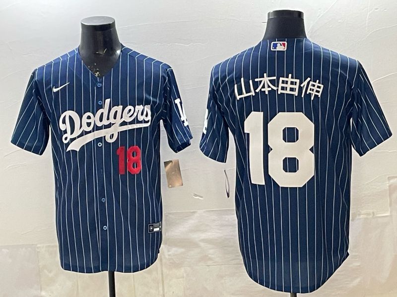 Men 2026 Nike Los Angeles Dodgers #18 Yamamoto Blue stripe Game MLB Jersey 002->->